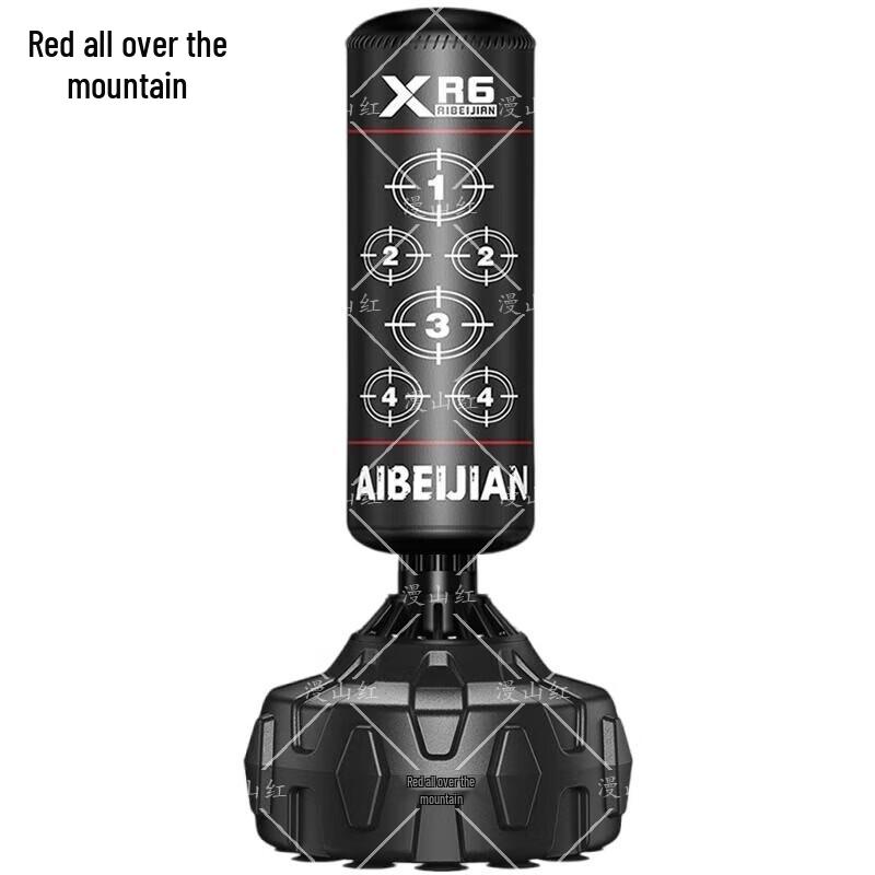 Manshanhong Freestanding Punching Bag Tumbler