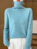Women's Pure Wool Mock Neck Sweater - Seamless Hollow Knitwear for Autumn/Winter