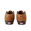 Vans Skate Half Cab Vn0a5fcdcl6 Golden Brown Gu