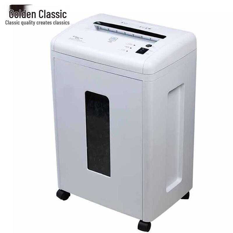 

Golden GD-9788 Multifunction Commercial Shredder