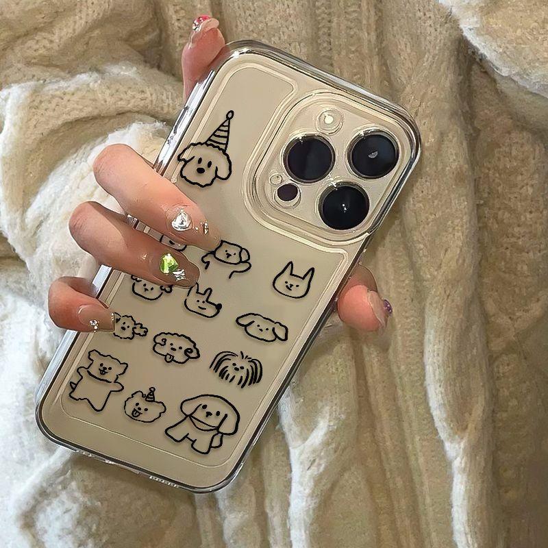 Fun Black and White Line Dog Clear Phone Case For iPhone 17 Pro Max 16 15 14 13 12 11 Pro XS X XR 15 14 Plus 16E 17 Air Cover