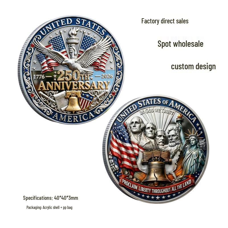 Liberty Bell & Statue of Liberty 250th Anniversary Commemorative Challenge Coin 40x40x3mm серебряный