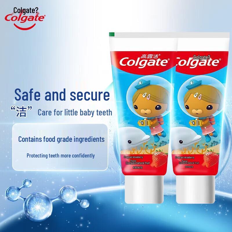 Colgate Kids Toothpaste 6+ Years Old Multi-Flavor Pack