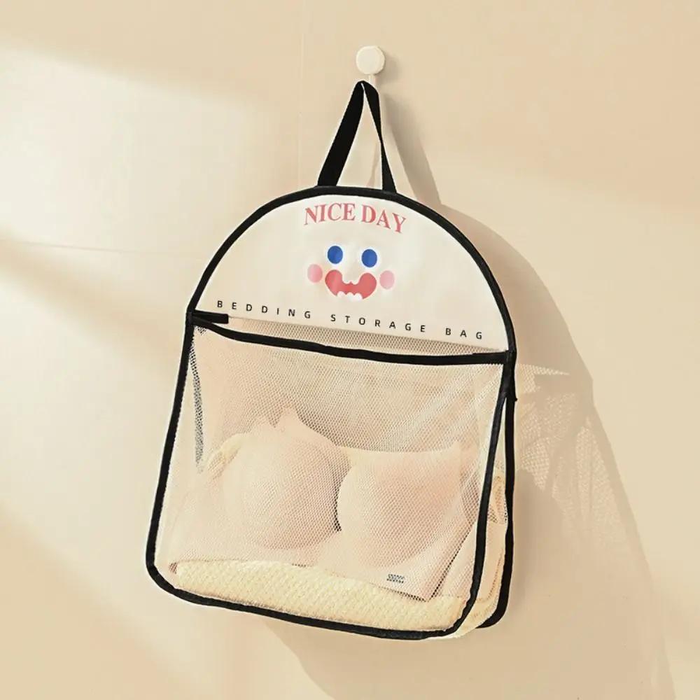 Niedliche Aufbewahrungstasche für Dessous, an der Wand montiert, für Kleiderschranktüren, Aufbewahrungstasche für Unterwäsche und Socken, Hängetasche für diverse Dinge, multifunktionale Netztasche
