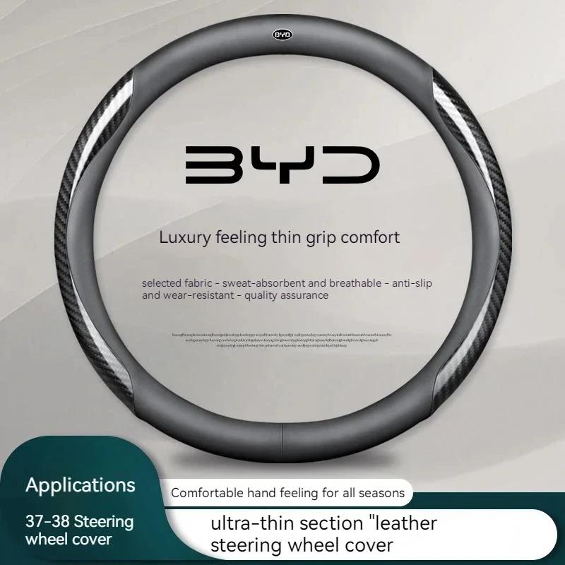 Ægte læder ratdæksel til bil, egnet til BYD Ato 3 Fa Feng Tang F3 E6 Yuan Song Plus EV F0 Qin Han Dolphin S6