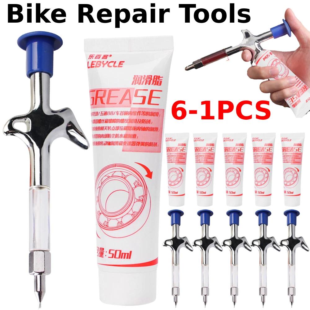 6-1PCS Bicycle Aluminum Grease Gun Aluminum Alloy MTB Bike Bearing Hub Grease Syringe Bicycle Oil Lubricant Cycling Accessories