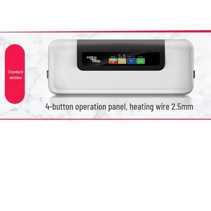 Zhi Shi Automatic Food Vacuum Sealer W-300