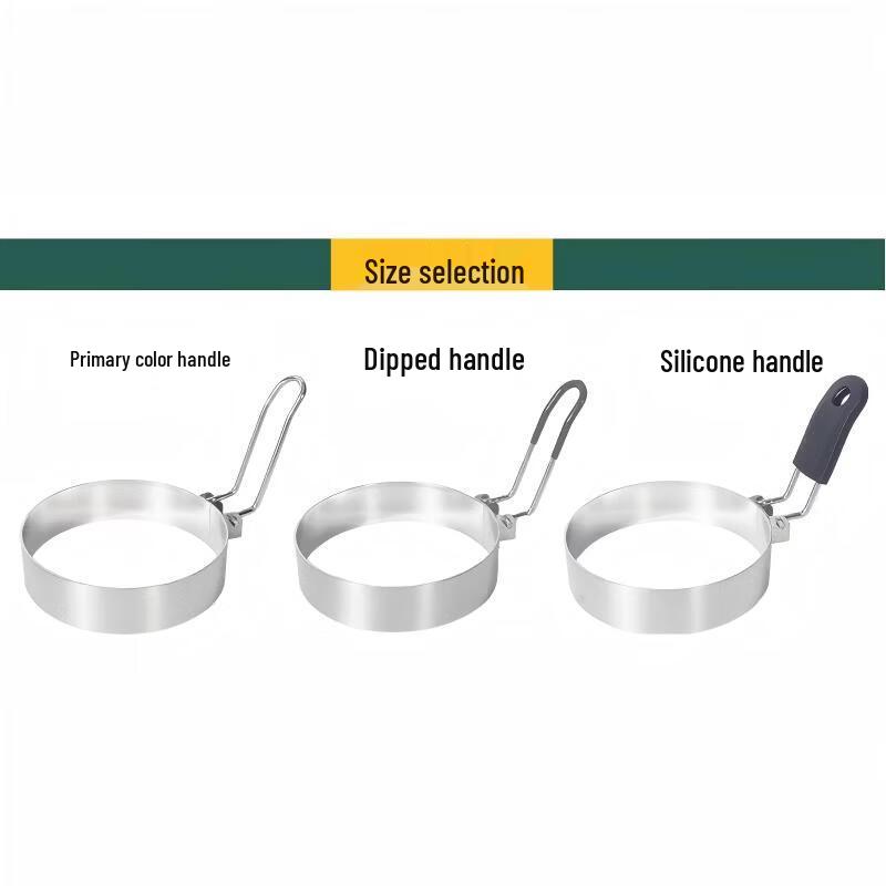 304 Stainless Steel Round Egg & Rice Ball Molds (Set of 2) Diameter 6cm