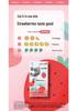 Tangchen Beijian Children's Vitamin C Chewable Tablets (Ages 4-13) - 60 Genuine Tablets, Pharmacy-Grade VC Supplement