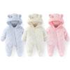 Infant Baby Winter Warm Romper Hooded Bodysuit