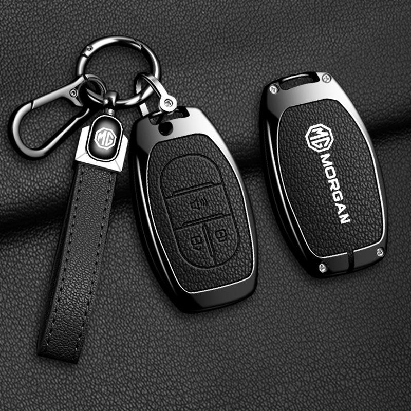 MG Majestor Key Case Extender for MAXUS 7 - High-Grade Buckle G50 Plus for Men & Women