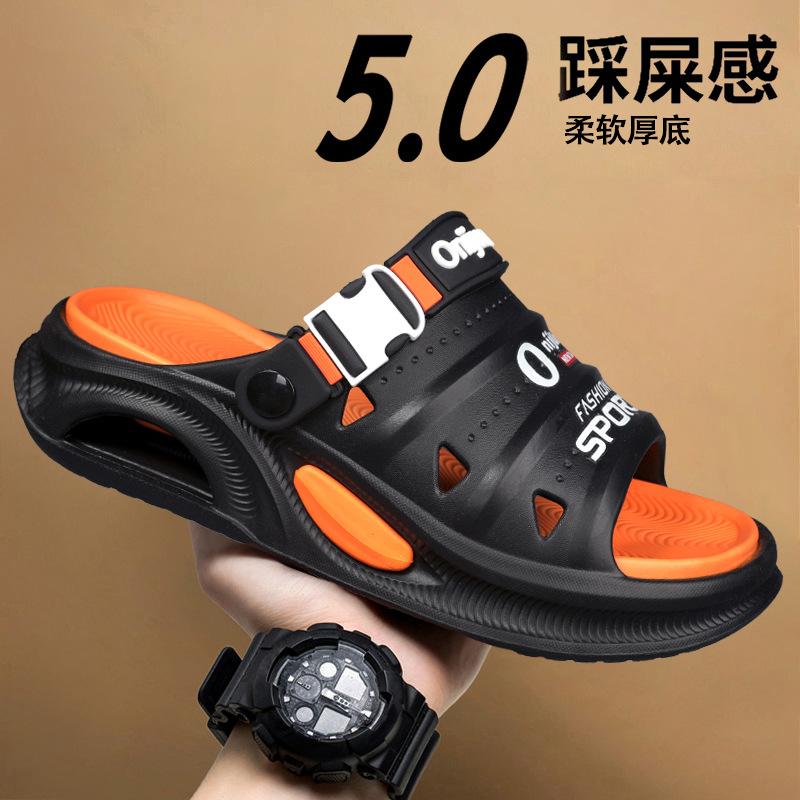 Sandals 2025 summer new fashion trend stepping on shit feeling two wear one-word drag couple travel wading beach shoes