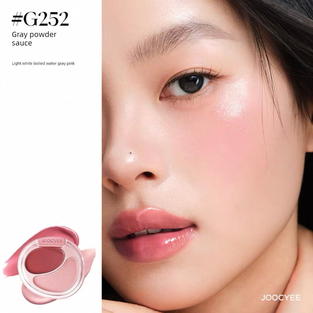 Joocyee Two-Color Blush Cream and Highlighter Cream to Brighten Tear Troughs, Fill in Sunken Areas, and Add a Moisturizing Glow
