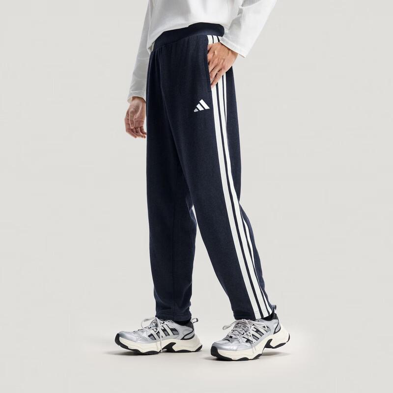 Универсальные вязаные спортивные штаны Adidas для мужчин 2XL