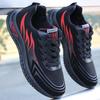 Soft Soled Wear-resistant Men's Shoes 2026 Men's Leather Casual Shoes Dirt Resistant Waterproof Shoes Comfort… More