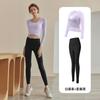 Two-piece mesh top, long-sleeved vest, professional Pilates training with chest pad, yoga clothes, women's gym exercise
