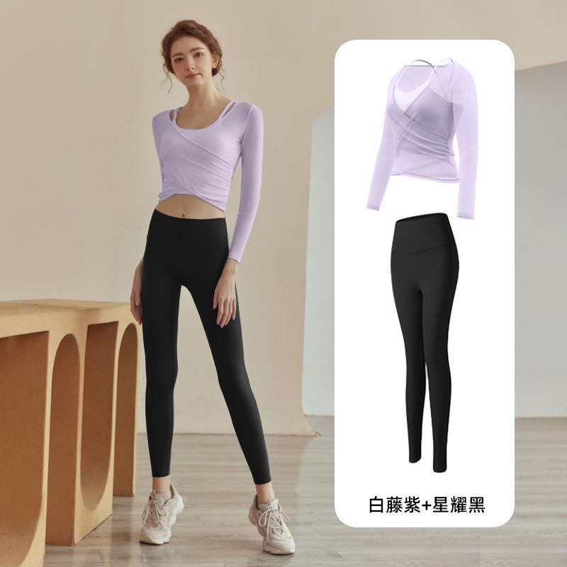 Two-piece mesh top, long-sleeved vest, professional Pilates training with chest pad, yoga clothes, women's gym exercise