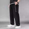 Trendy Oversized Men's Loose-Fit Straight-Leg Wide-Leg Casual Stretch Sports Trousers with Drape