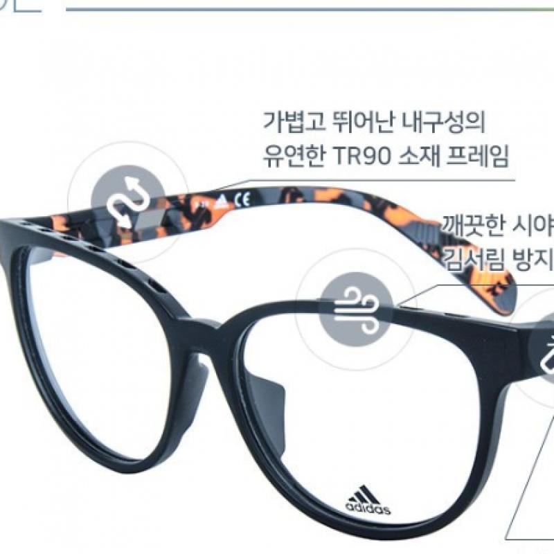 Adidas Sports Glasses Sp5001 005
