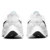 Nike Air Zoom Pegasus 38 'Fehér Fekete Tiszta Platina' Férfi CW7356-100