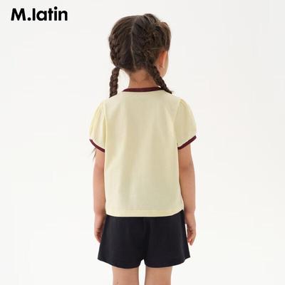 Jungen (ab 4 Jahren) – Kleidungssets für Jungen
