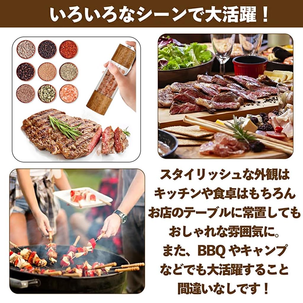 Moara de piper Moara de sare manuala Moara de piper Moara de piper Moara de sare Moara de piper Moara de sare Moara de condimente Sare gema Piper negru Ajustare grosieritate Condimente