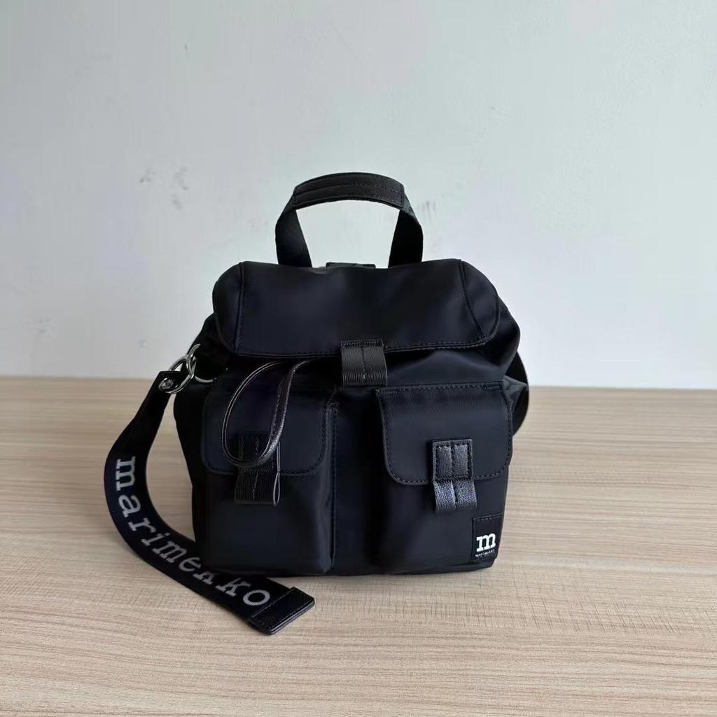 Nordic Niche Marimekko Women's Black Casual Commuter Backpack for Laptop