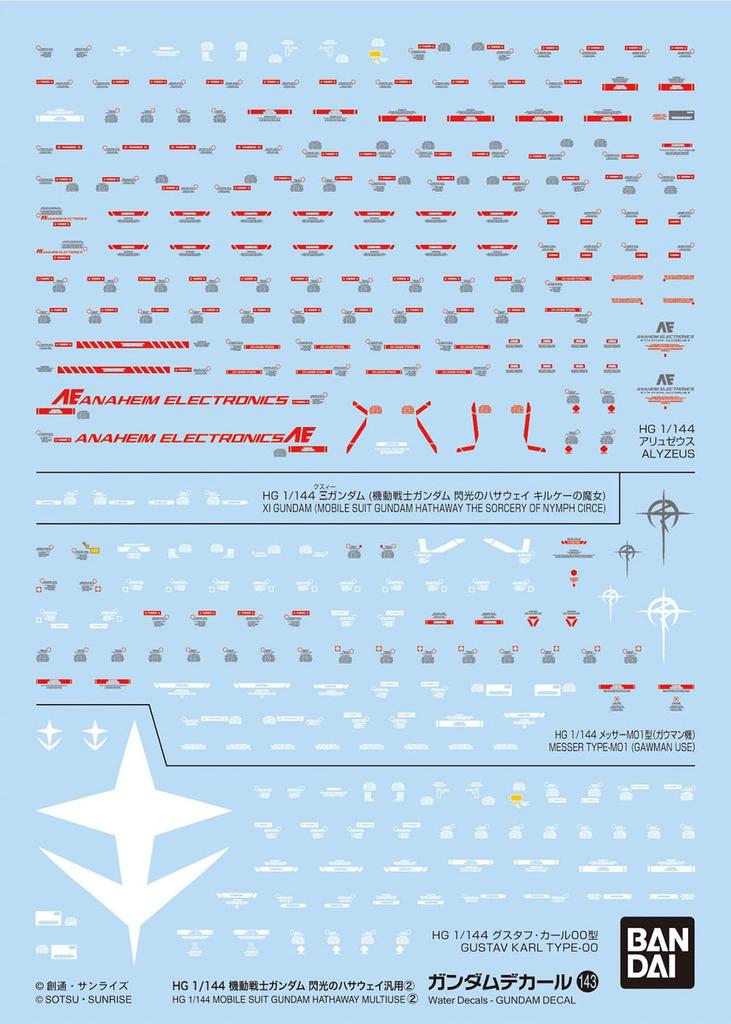 BANDAI SPIRITS Gundam Decal 143 HG Mobile Suit Gundam Flash General Purpose Decal No. 1/144 Hathaway's 2 Water-slide