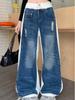 Unisex Floor-Length Color Block Patchwork Wide-Leg Jeans