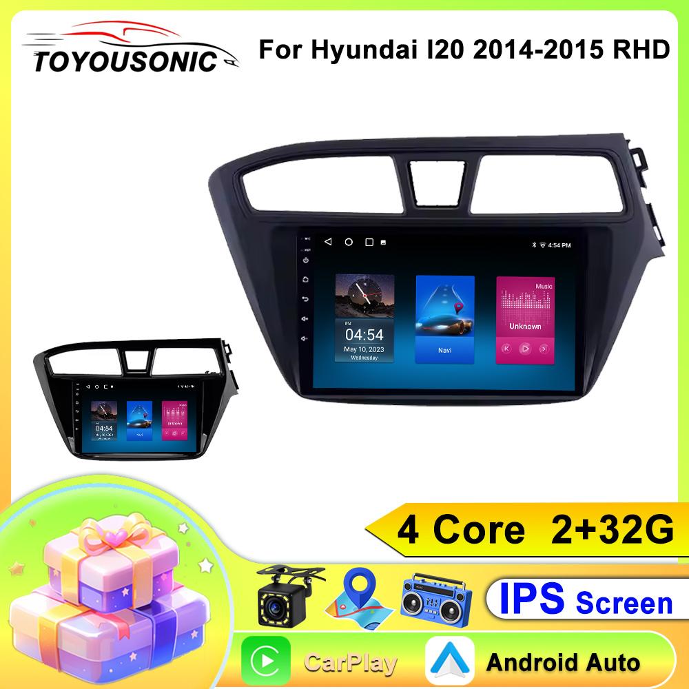 

TOYOUSONIC 2 Din Android13 для Hyundai I20 2014-2015 RHD Автомагнітола Мультимедійний плеєр GPS навігація Авторадіо Головний пристрій Carplay