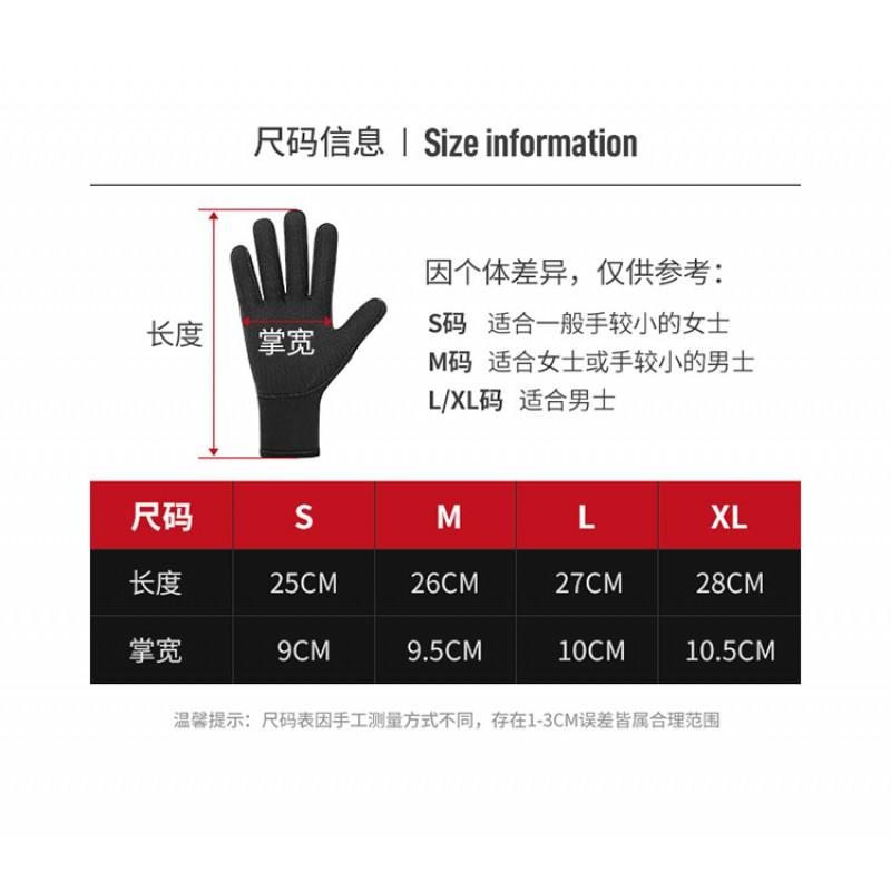 5MM Neoprene Diving Gloves Super Stretch Anti-scratch Water Sports Snorkeling Surfing Swimming Outdoor