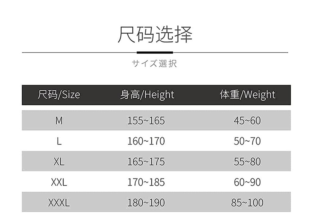 Diving Suit for Skin Also Nylon Swimsuits with Legs [AMORESY] Shiny, Full-body Skin-on Competition. Available (red, XXL)