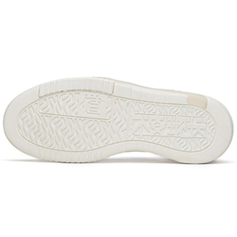 Anta Life Collection A Dao PRO Low Top Skateboard Shoes Men's White Sneakers 112228071-2