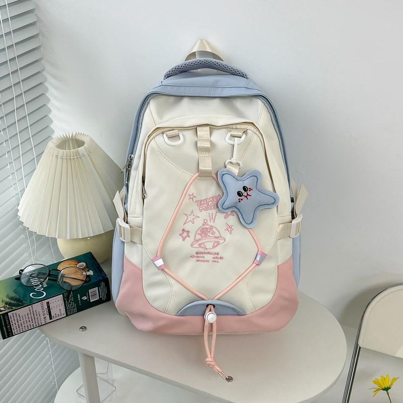 

Милый рюкзак в стиле колледжа, для студентов, рюкзак для учеников средней школы и старшеклассников, школьная сумка, дорожный, для отдыха, большой вместимости