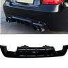 BMW 5 Series E60 Rear Lip Diffuser: Dual Outlet, Non-Destructive Install