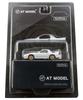 FREESTYLE AT MODEL Scale Mazda RX7 FC3S Infini White Blister Packaging Finished Product AT64006 1/64