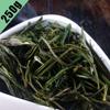 Chinese Green Tea Huangshan Maofeng Yellow Mountain Fresh Mao Feng Te 250g