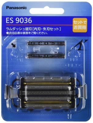 Set di lame di ricambio per rasoio ES9036 da uomo
