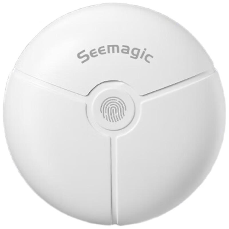 

Seemagic UFO Electric Automatic Nail Clipper