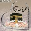 Round Acrylic Eid Mubarak Decor | Islamic Arabic Hajj Gift, Blessing Decoration for Study Room and Mosque, Classic Style, Tabletop Mounting 