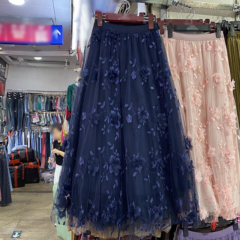 Women's High-End Pink 3D Embroidered Mesh Skirt - Summer High-Waist Slimming Midi Skirt