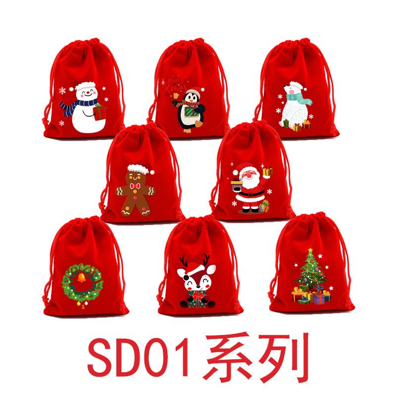 20PCS Drawstring Christmas Velvet Bags Red Gift Packaging Bag Candy Biscuit Pouch Merry Christmas Bracelet Jewelry Storage Bag