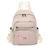 Large-capacity Commuter Bag - Embroidered, Versatile Women's Double-shoulder Bag, Fashionable Handbag