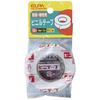 ELPA Vinyl Tape Repair Electrical Insulation Total Length/10m Width/19mm Thickness/0.2mm White PS-01NH(W)