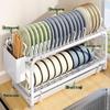 Aluminum Alloy Double-Layer Pull-Out Dish Drying Rack