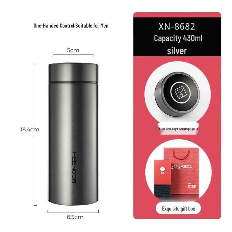 

Xinuo 430ml Portable 304 Stainless Steel Insulated Mug