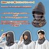 Ylikeable Neck Face Hat for Cold Weather Ultimate Warmth and Soft Balaclava Hood Warmer Neck Cover for Winter Warmer, Cover, [360° Feel] (Beige)