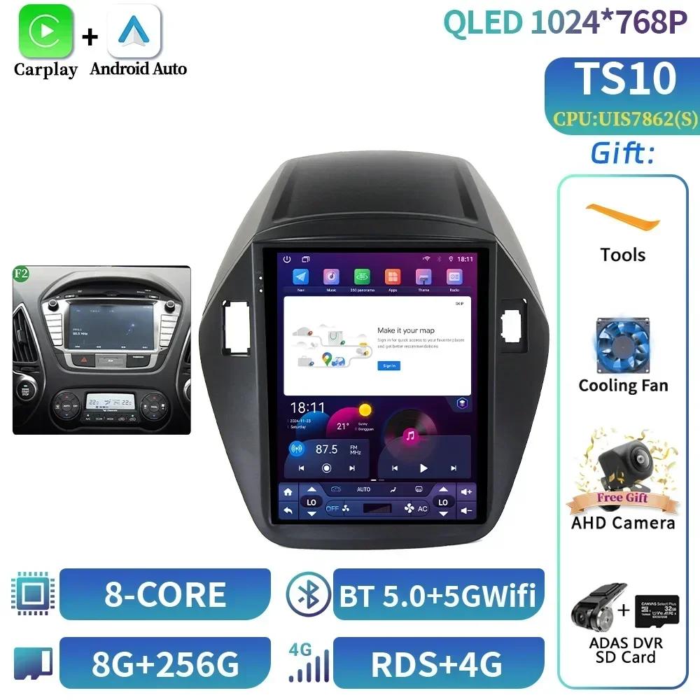 9.7" For Hyundai Tucson IX35 2009-2015 Car Radio Multimedia Navigation Wireless CarPlay 4G GPS Central Android Multimedia Screen