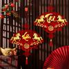 Vietnamese Hanging Pendant Tet Decoration  Lunar Horse Year Hanging Pendant With Tassel Spring Festival Window Ornament