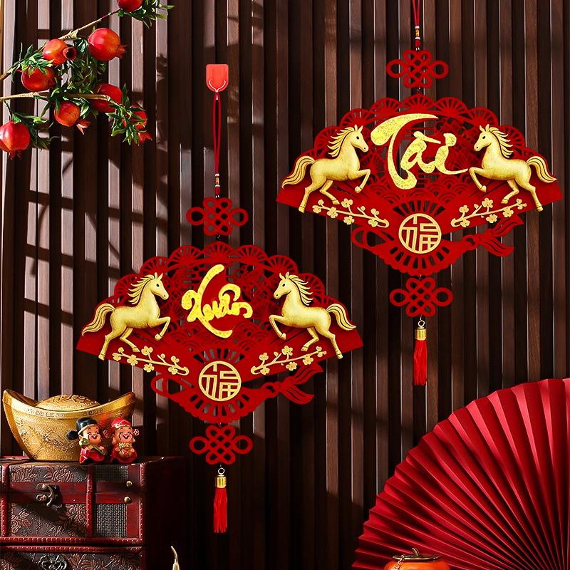 Vietnamese Hanging Pendant Tet Decoration  Lunar Horse Year Hanging Pendant With Tassel Spring Festival Window Ornament